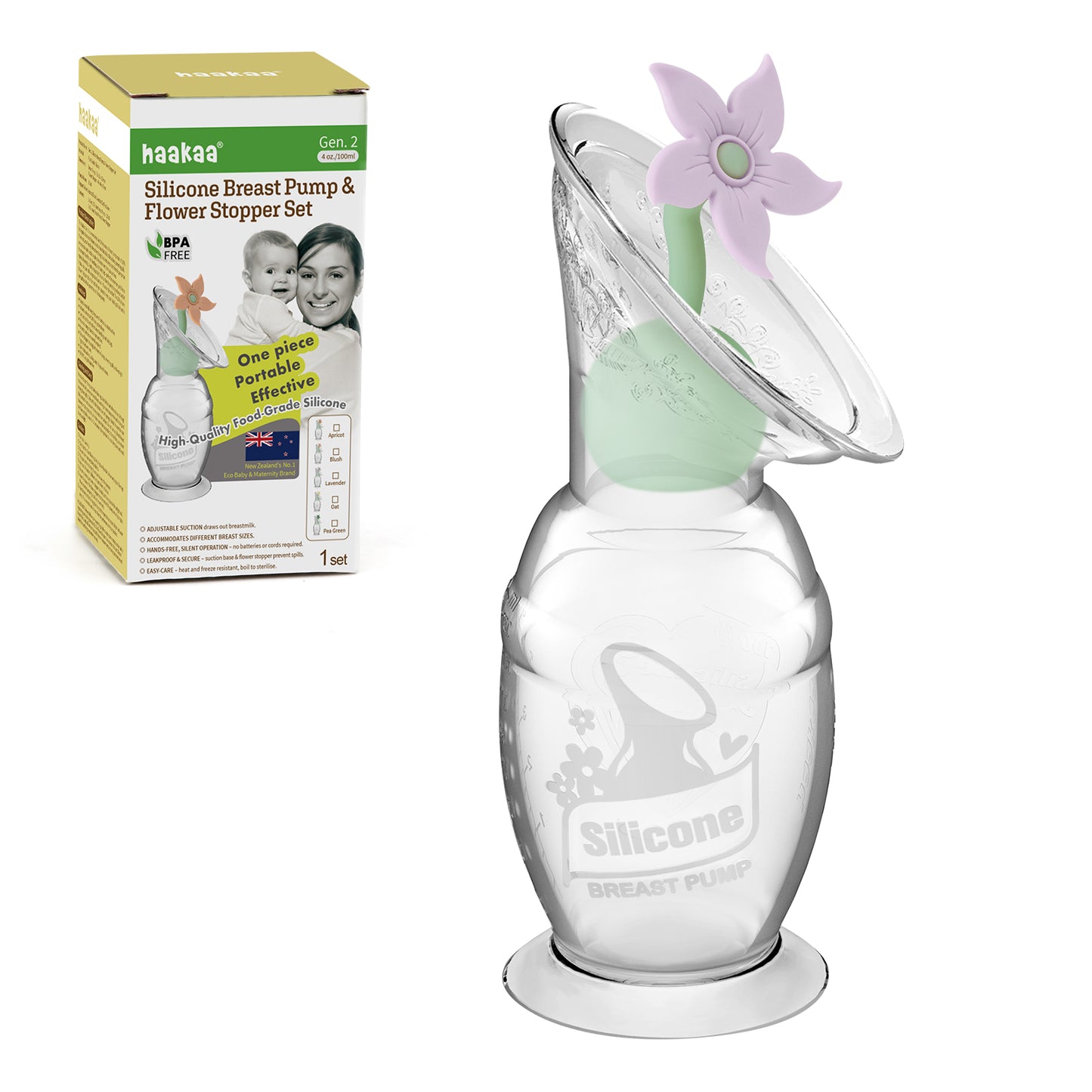 Generation 2 Breast Pump & Flower Stopper Gift Box