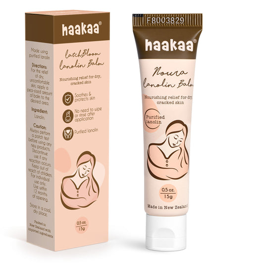 LatchBloom™ Lanolin Balm